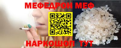 гидропоника Заволжье