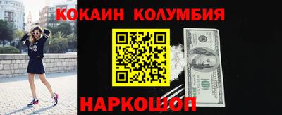 гидропоника Заволжье