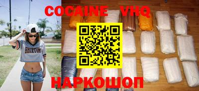 гидропоника Заволжье