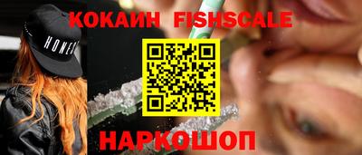 гидропоника Заволжье