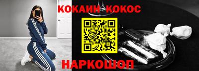 мдма Заводоуковск