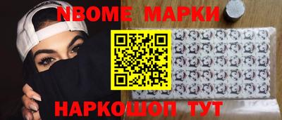 гидропоника Заволжье