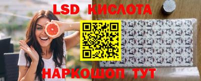 мдма Заводоуковск