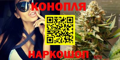альфа пвп Жуковский