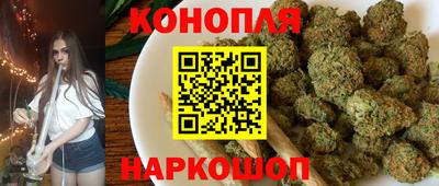 альфа пвп Жуковский