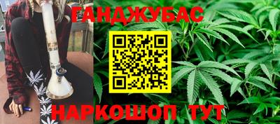гидропоника Заволжье