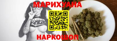 альфа пвп Жуковский