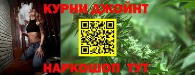 гидропоника Заволжье