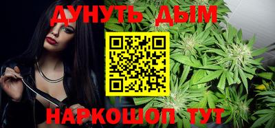 альфа пвп Жуковский