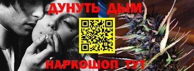 альфа пвп Жуковский