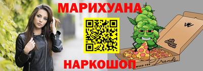гидропоника Заволжье