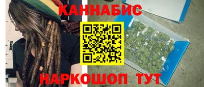 альфа пвп Жуковский