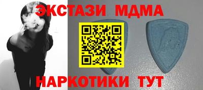 гидропоника Заволжье