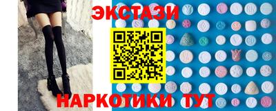 гидропоника Заволжье