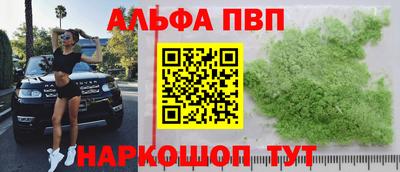 гидропоника Заволжье