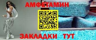 гидропоника Заволжье