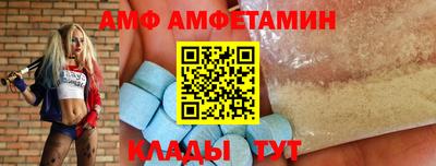 гидропоника Заволжье
