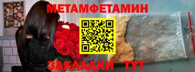 мдма Заводоуковск