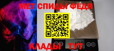 гидропоника Заволжье