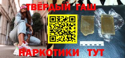 мдма Заводоуковск