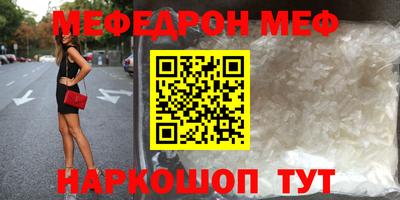гидропоника Заволжье